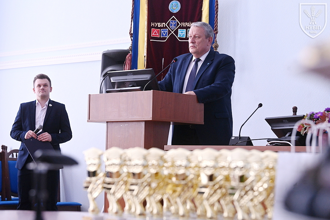 https://nubip.edu.ua/sites/default/files/inline-images/DSC_5592_2026-LfrTfzTA2pQ.jpg