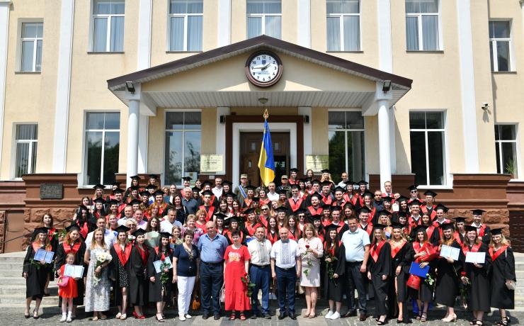 Випуск