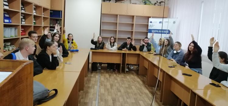 Збори академічної групи