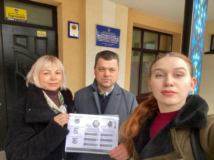 Немішпєвський ліцей №2