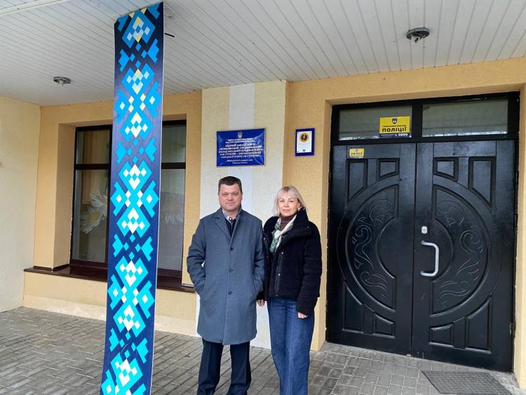 Немішпєвський ліцей №2