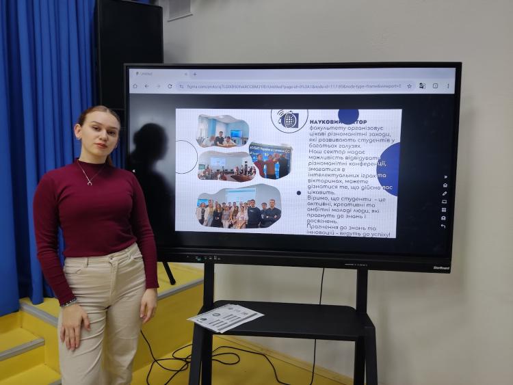 Альбіна Литовка