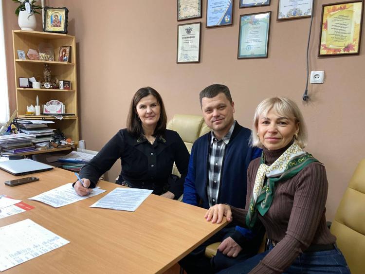 Зустріч з керівництвом