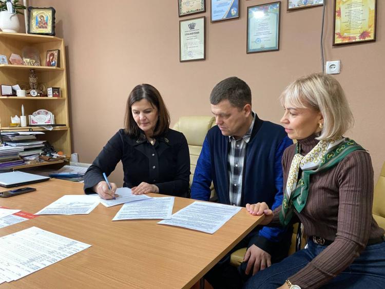 Зустріч з керівництвом