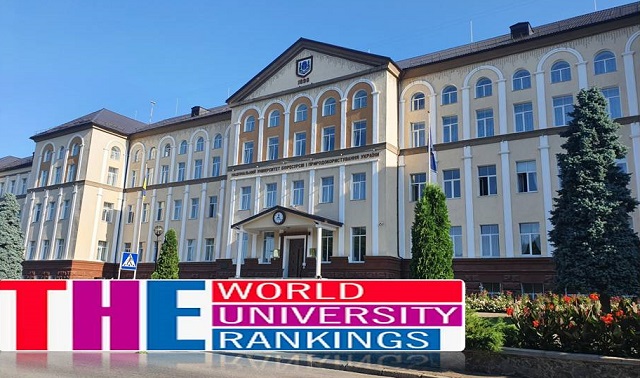 НУБіП України представлений у міжнародному рейтингу THE World University Rankings 2024 за трьома галузями знань 