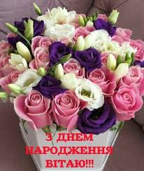 http://flora1.ru/wa-data/public/shop/products/19/08/819/images/147/147.750.jpg