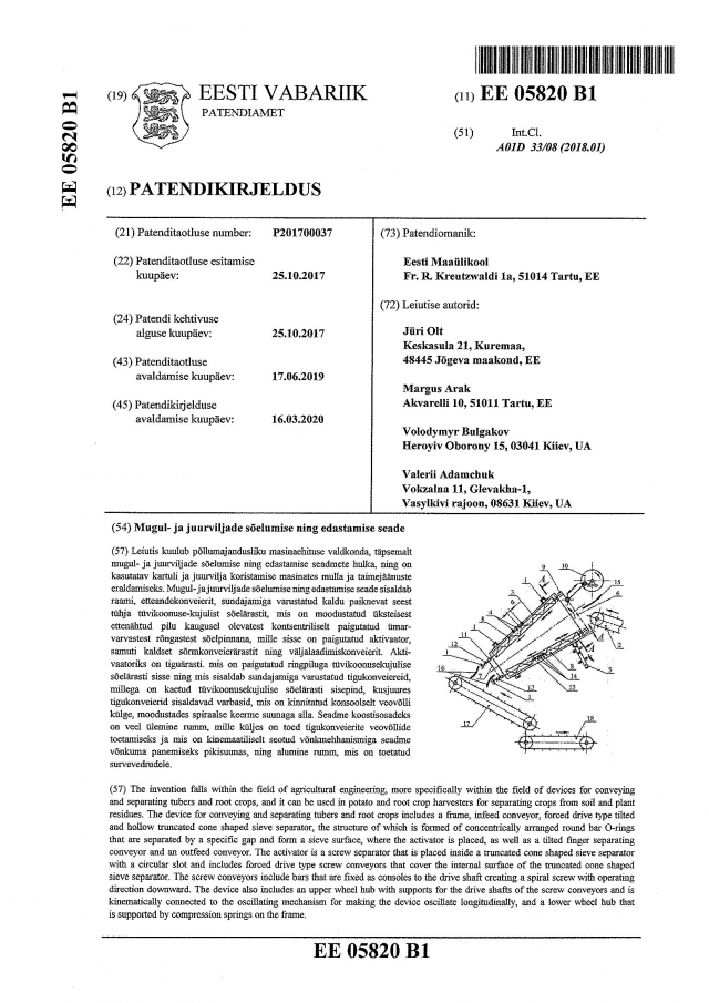 Patent EE 05815 B1 (p02)